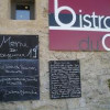 Bistro du O - Exterior
